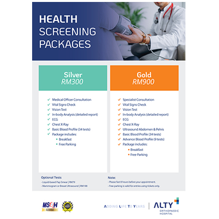 ALTY Screening : Gold & Silver Package