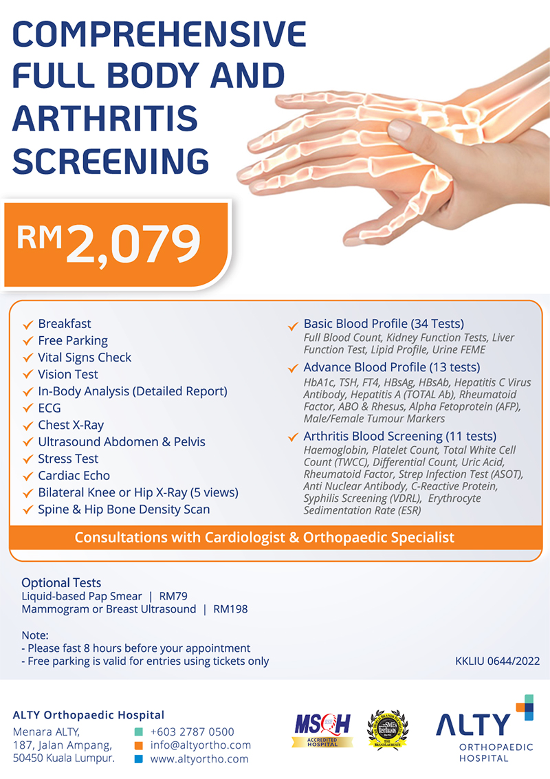 Arthritis Screening