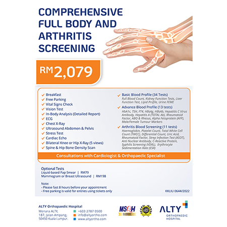 Arthritis Screening 